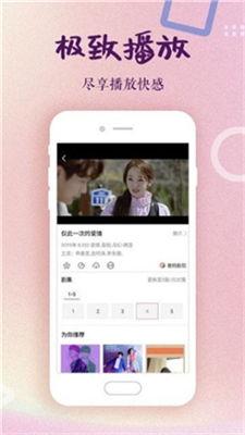 本岗视频,视频深度解析