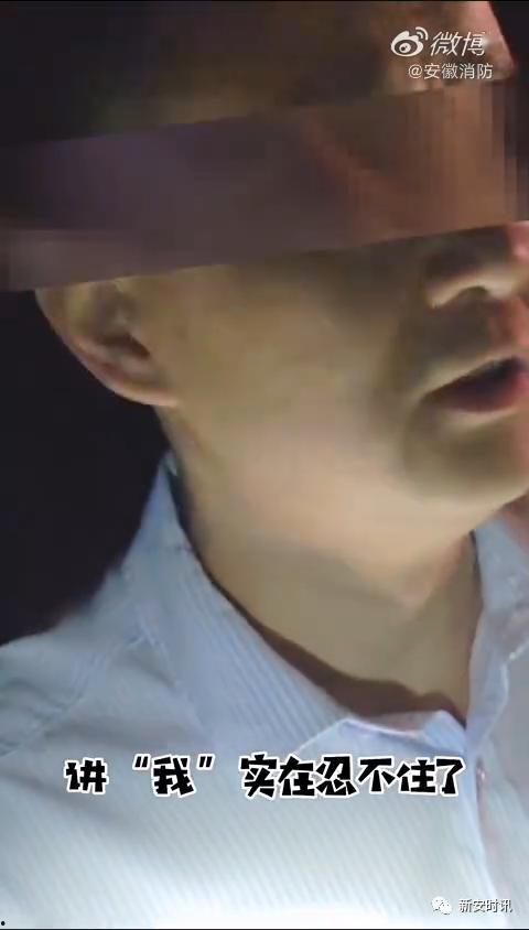 踩跨视频,踩跨视频揭秘